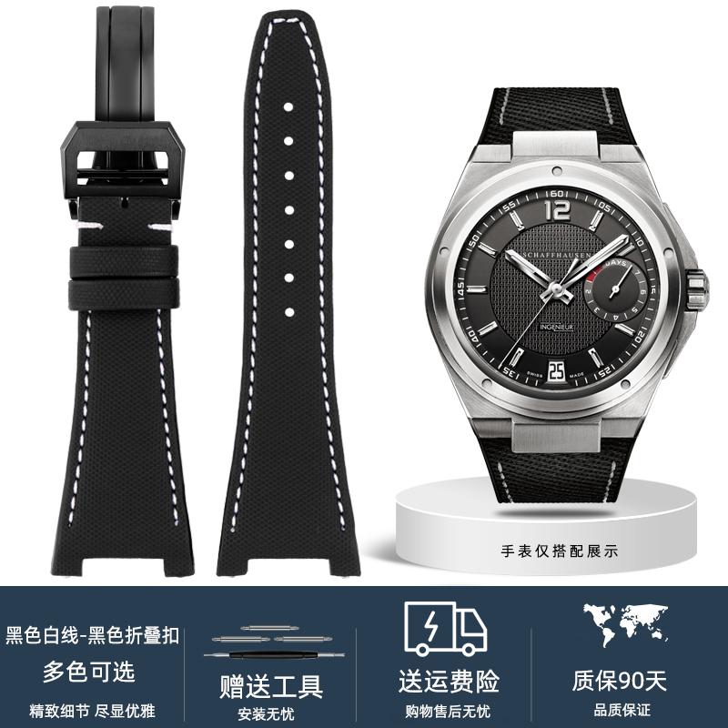 

Тканий нейлоновий ремінець для годинника з шкіряним низом для IWC Engineer IW322703 IW372504 IW500501 IW378507 Iw323601 28*16 мм ремінець для годинника з вирізом 28mm