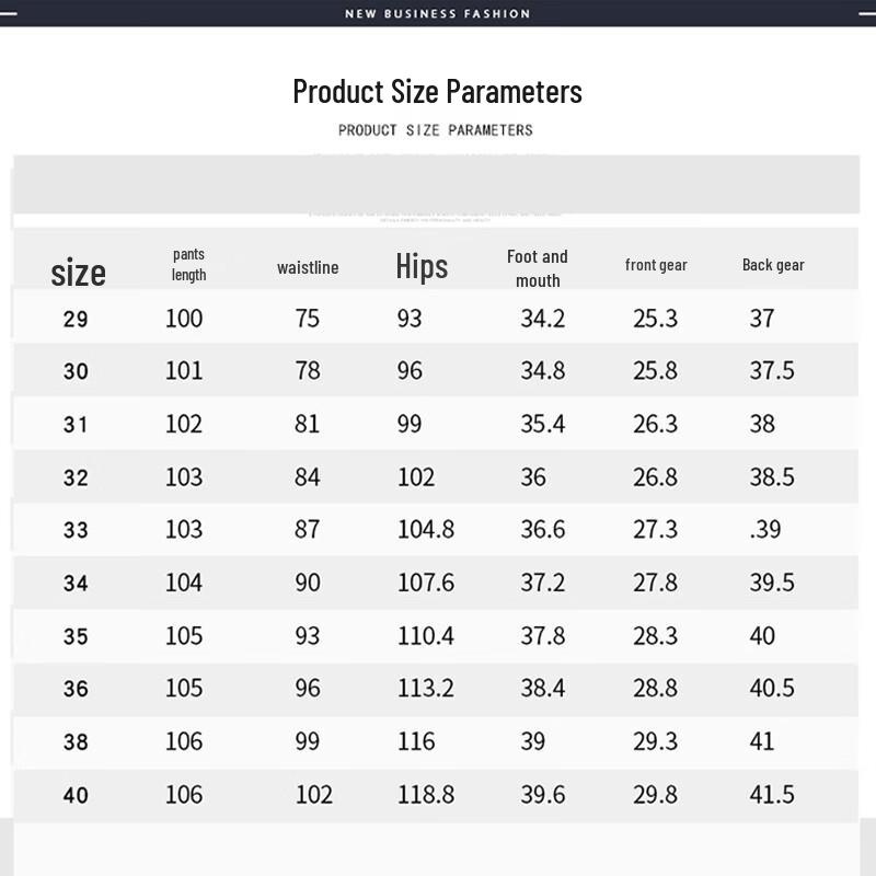 ROMON Men's Business Casual Straight Fit Trousers