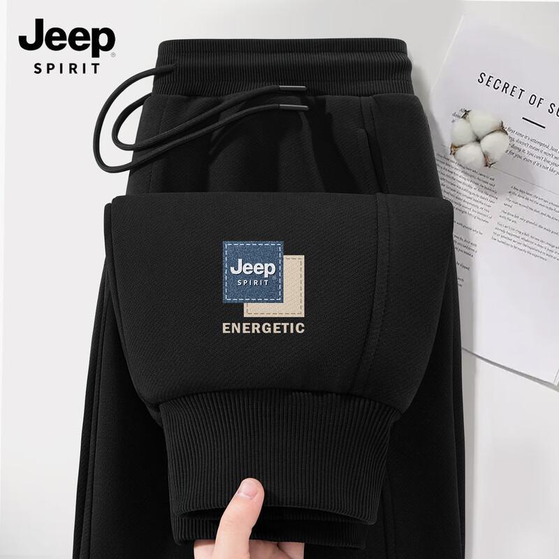 

JEEP SPIRIT Men s Casual Tapered Sweatpants L