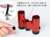 KENKO Binoculars for Concert Ultraview H FMC Roof Prism Type 8x 21 Caliber Compact Full Red 8×21DH Multi-Coating