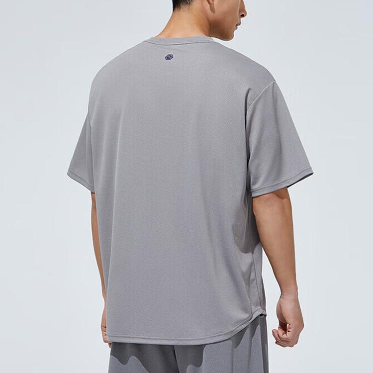Anta Comprehensive Training Series Letter Round Neck Pullover Short Sleeve T-Shirt Men Tops Gray Khaki 952327119-3