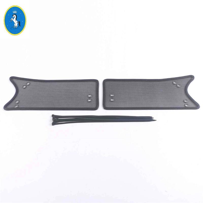 For Dongfeng Voyah Free  - 2024 Stainless Car Front Grille Middle Net Pure Electric/ Extended Range Version ect-proof Net