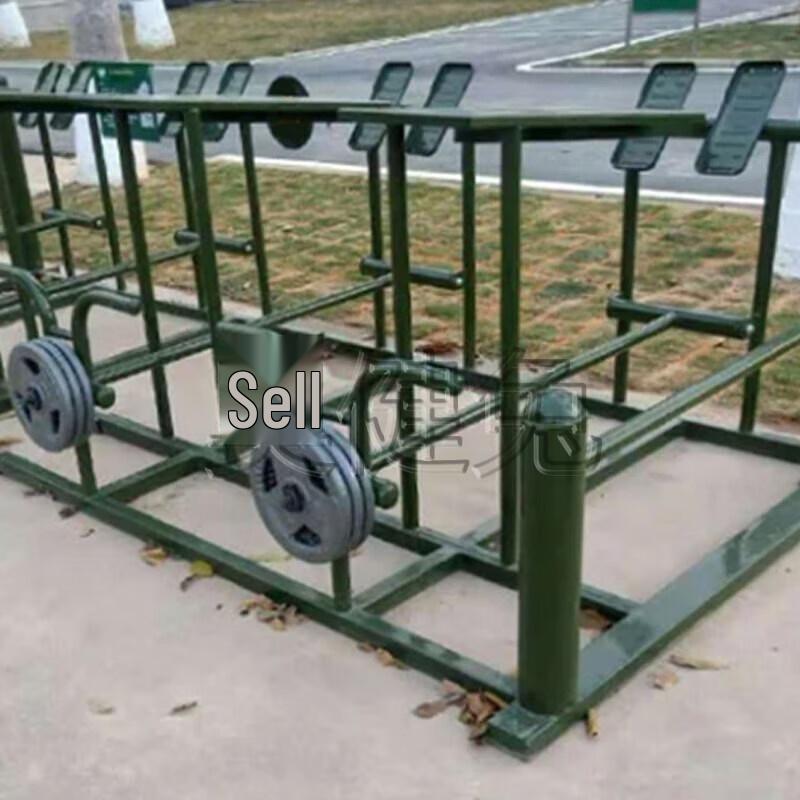 Aojian Outdoor Strength Training Combination Machine