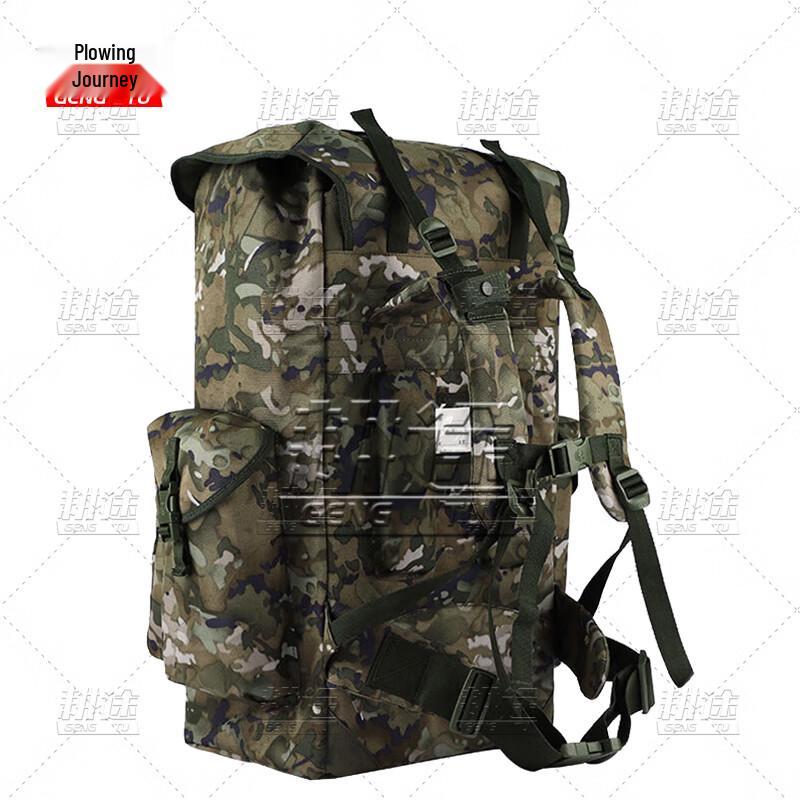 Gengtu Camouflage Outdoor Hiking Backpack