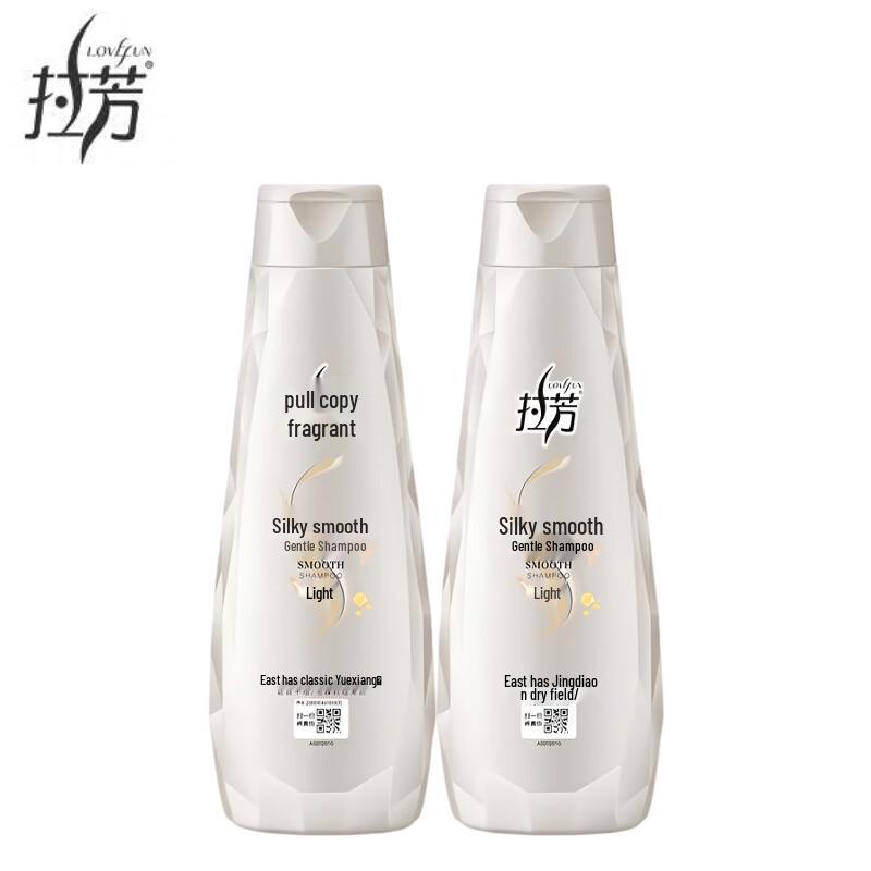 La FANG Silky Smooth Shampoo
