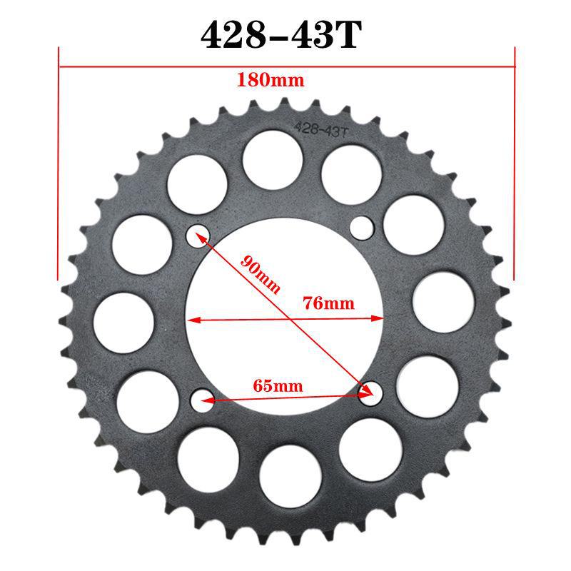 Xiaogaosai Off-Road Motorcycle Rear Sprocket In 420#, 428#, 48T, 37T, 41T Sizes