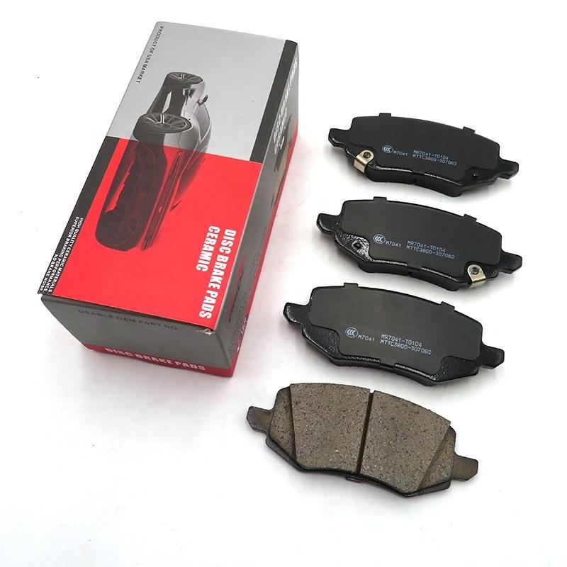GWM TANK 500 accessories tank 500 TANK 300 Premium Ceramic Rear Brake pads OE No. 3502140XKM01A 3502140XPW01A
