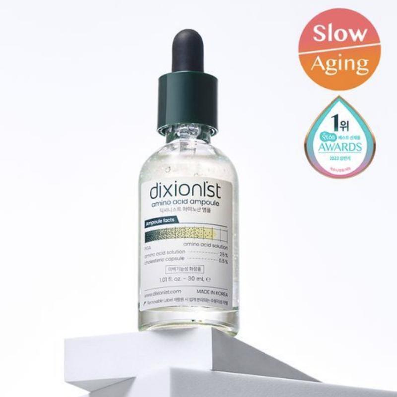 [Dixionist] Ampoule d'acides aminés 30 ml