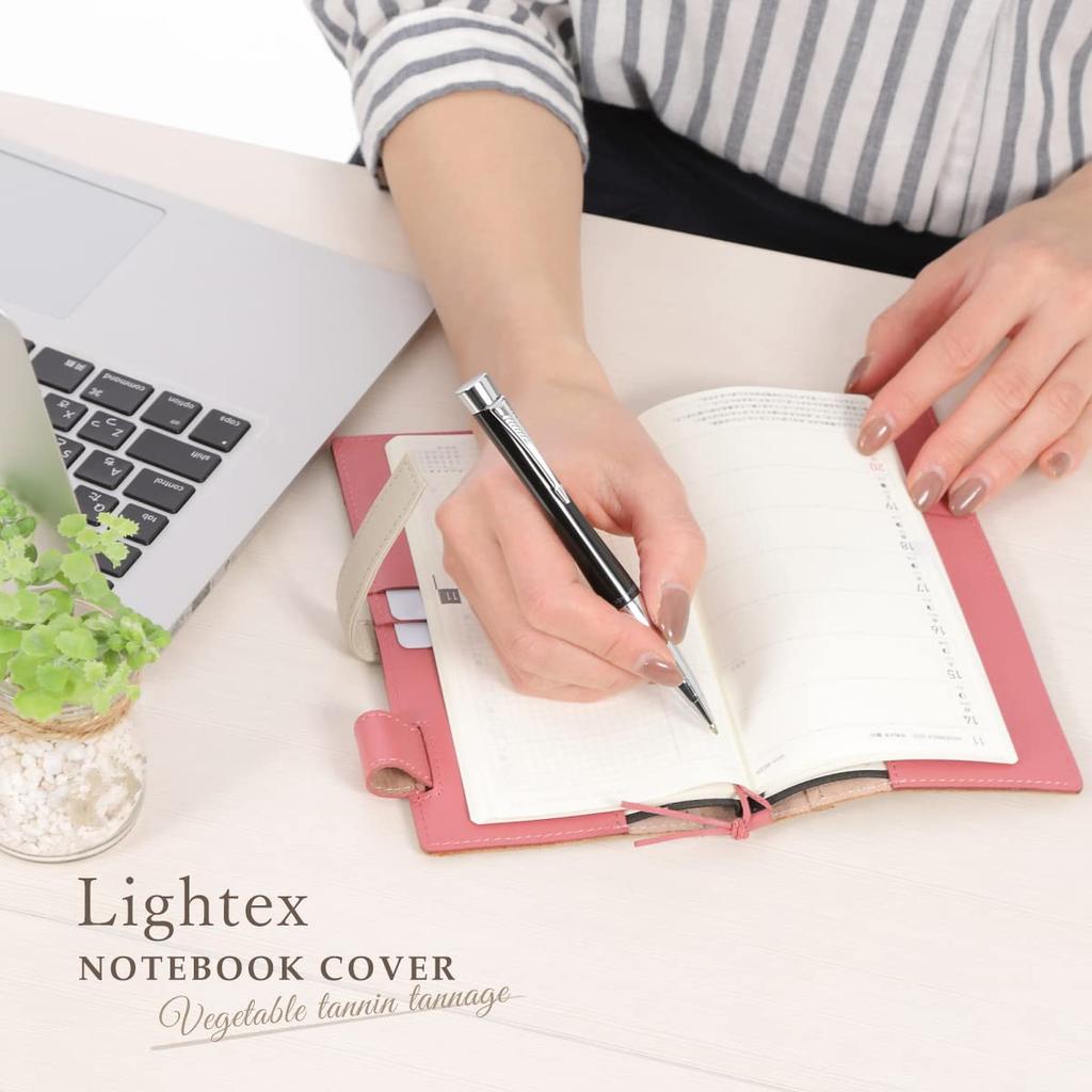 Lightex Notebook Compatible with Hobonichi Weeks and Weeks Genuine Leather Planner Beige Cover, MEGA, Two-Tone Cover, We-monoleather,