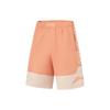 Li Ning Sports Shorts Men's Sunset Orange Moonlight Gray AAPT045-6