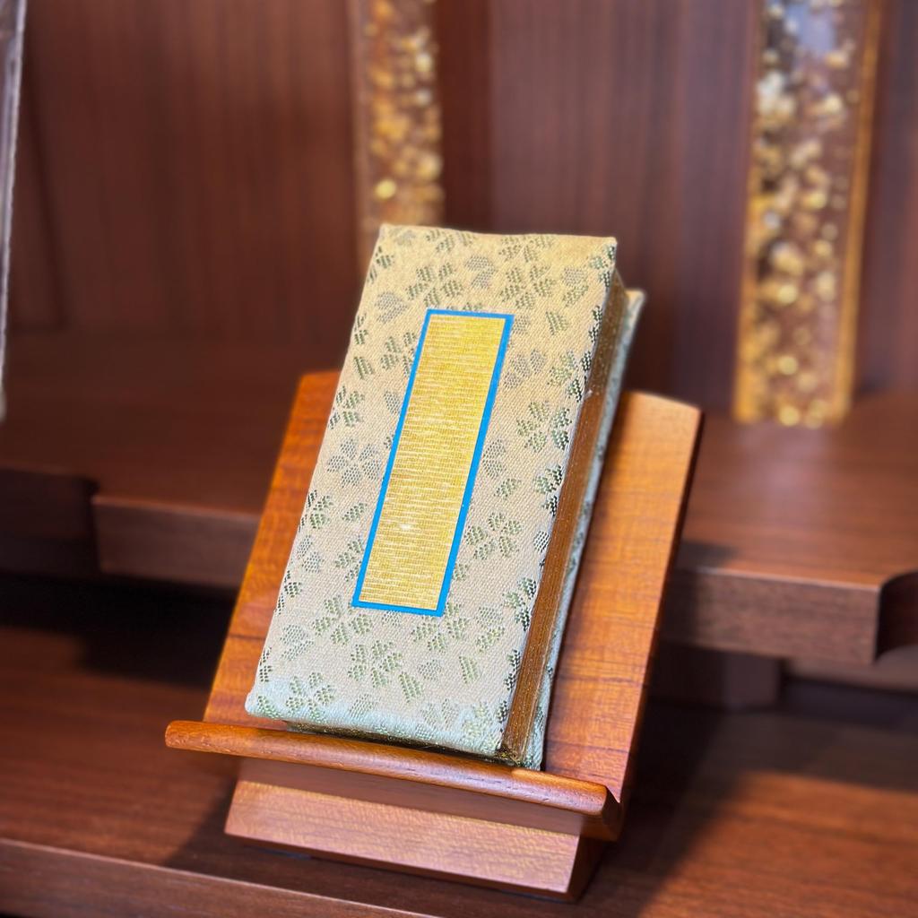 Torinoko Weather Pattern Memorial Book with Date, Purple (4.0 inches)