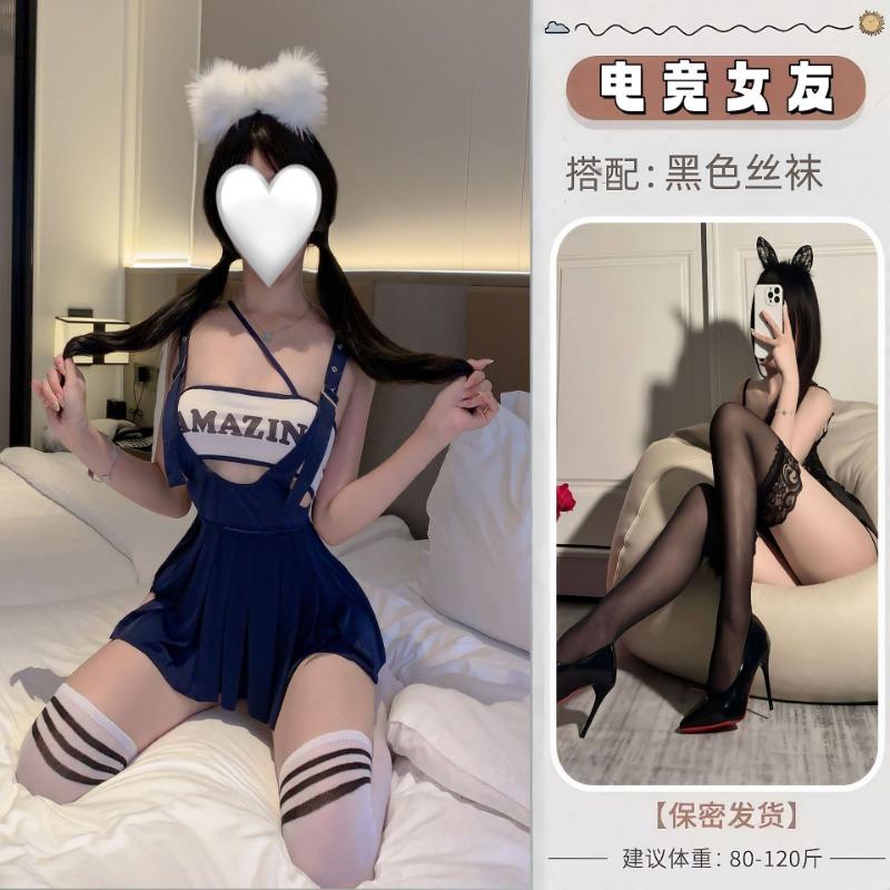 Sex Underwear Pure Desire Pleated Skirt Seduction Waist Free Student Suit Sexy Pure Desire Passion Pajamas Breast Wrap Women