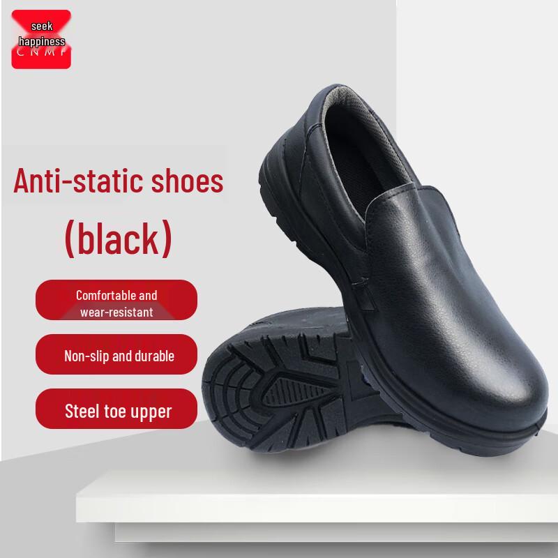 Moufou Anti-static Steel Toe Safety Shoes 39