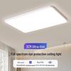 Pailide Ultra-thin Full Spectrum LED Ceiling Light