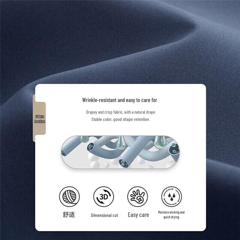 SEPTWOLVES Herren-Business-Casual-Jacke mit Baseballkragen