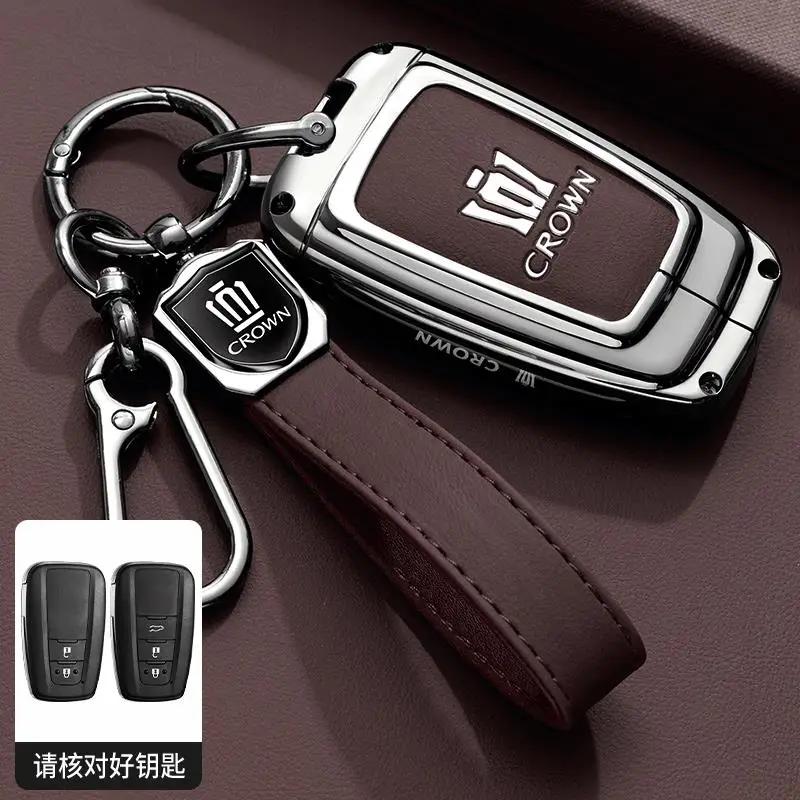 zfjpu3 Suitable for the 2024 new Crown Land release keycase 12/13/14/16 generation Toyota Crown car exclusive premium shell buckle