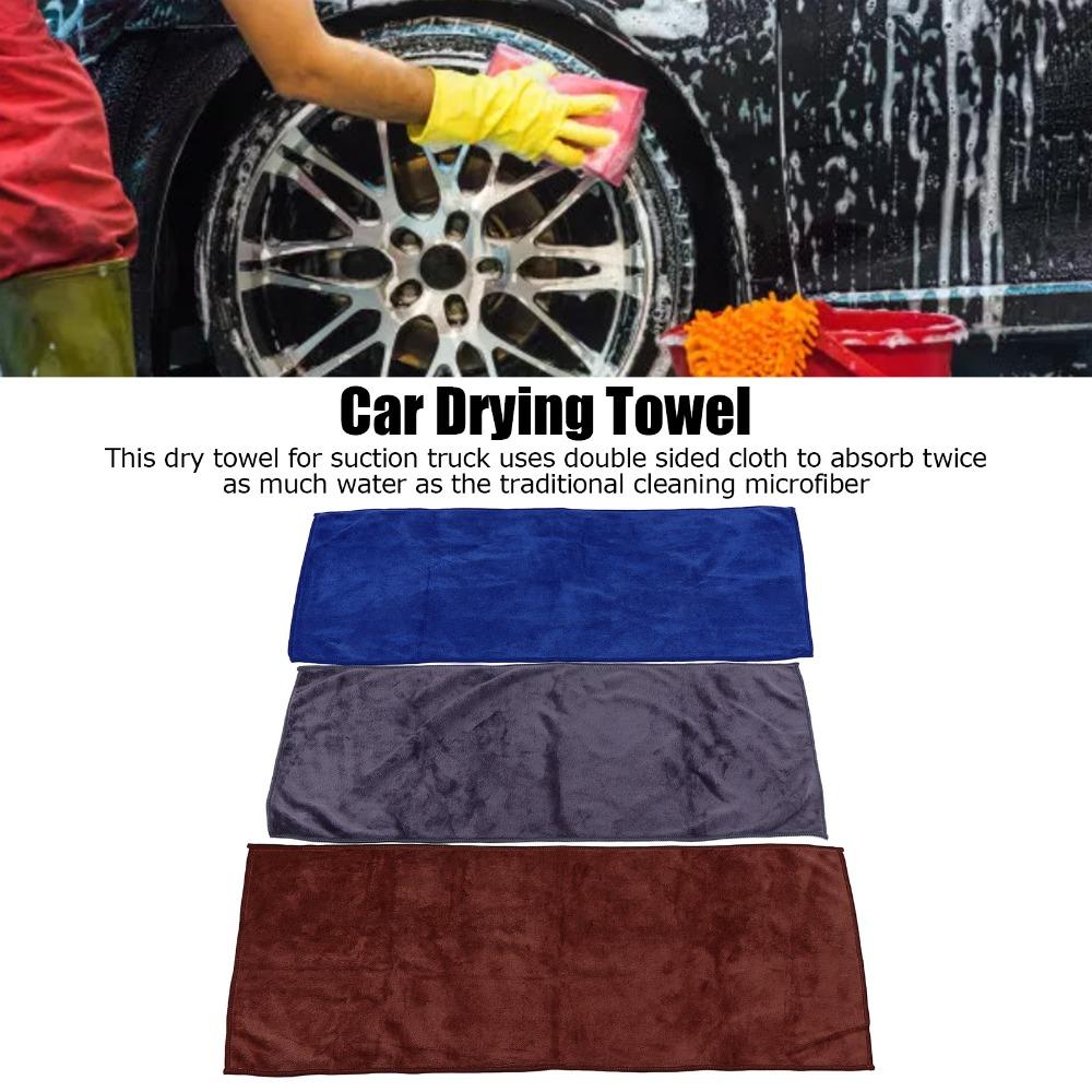 3pcs Super Absorbent Microfiber Car Towels Double Sided Car Wash Cleaning Cloth Car Washing