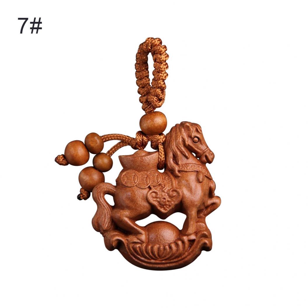 

Брелок с фигуркой животного, 1 шт