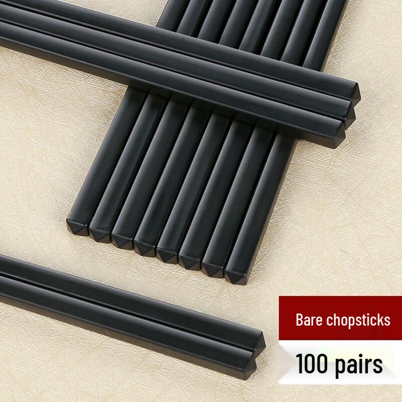 Bulk Reusable Non-slip Alloy Chopsticks