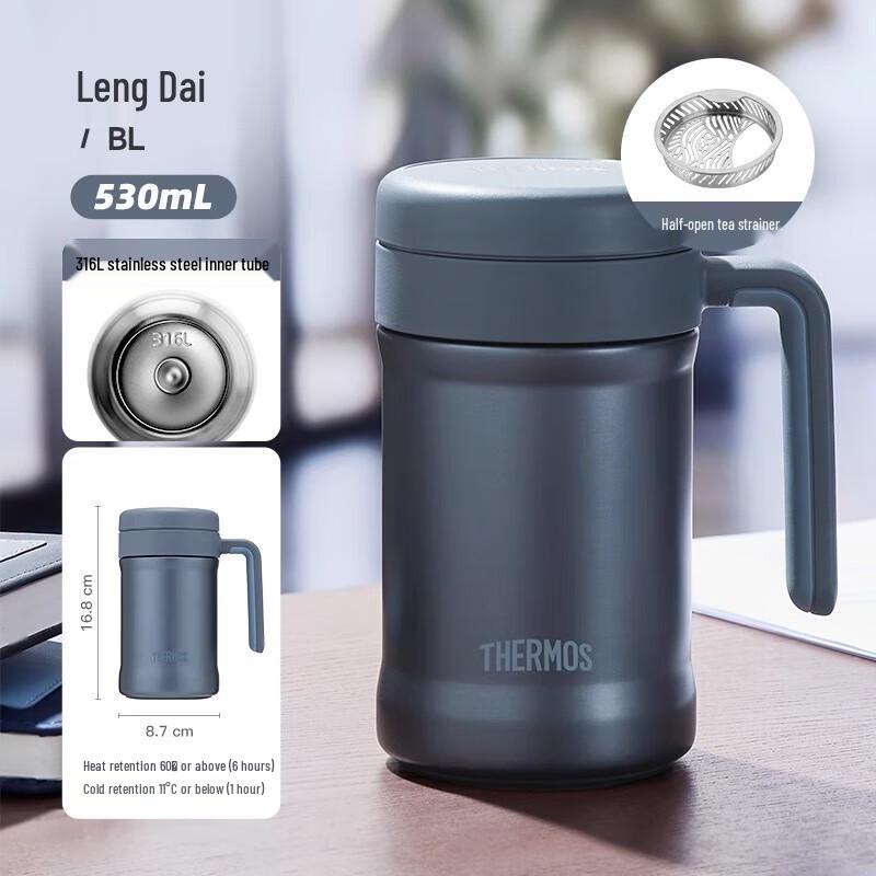 THERMOS TCNE-500 Stainless Steel Office Mug