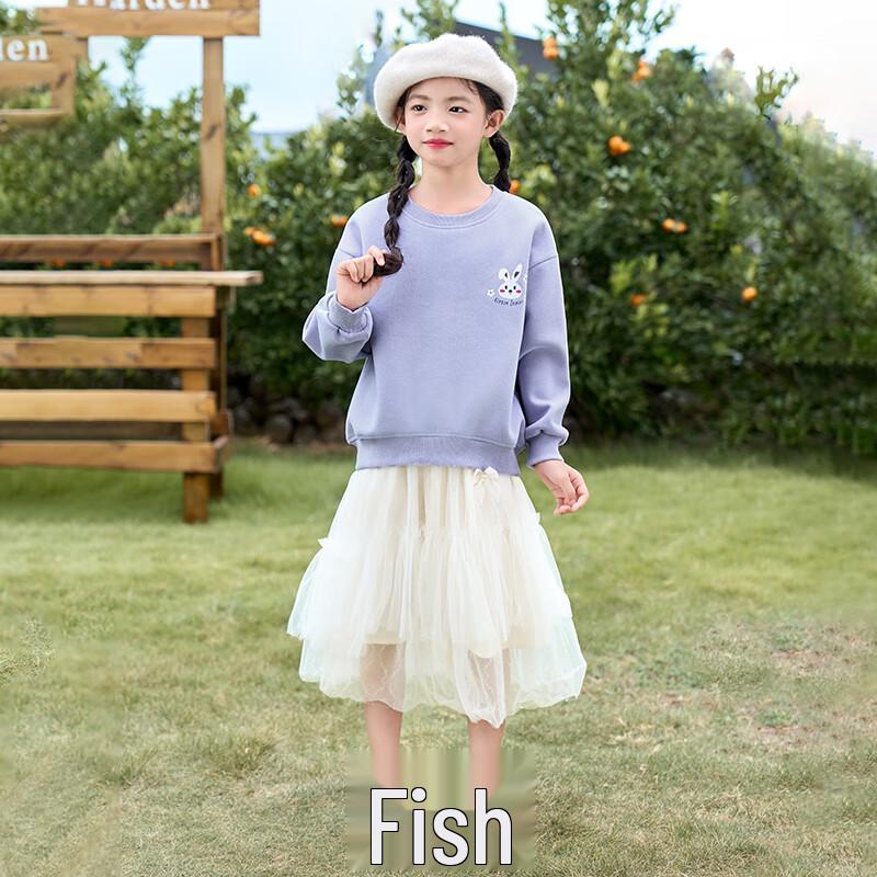 Girls' Rabbit Print Long Sleeve Sweatshirt