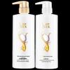 ShuLei Silk Oil Moisturizing & Volumizing Hair Care Set