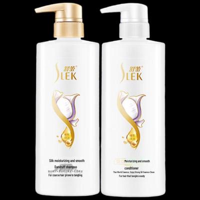 ShuLei Silk Oil Moisturizing & Volumizing Hair Care Set