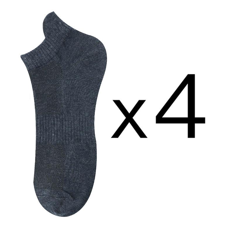 4 Pairs Fashion Men's Short Socks Spring and Summer Men's Boat Socks Thin Breathable Deodorant Low-top Invisible Socks Lengthened Heel Casual Socks