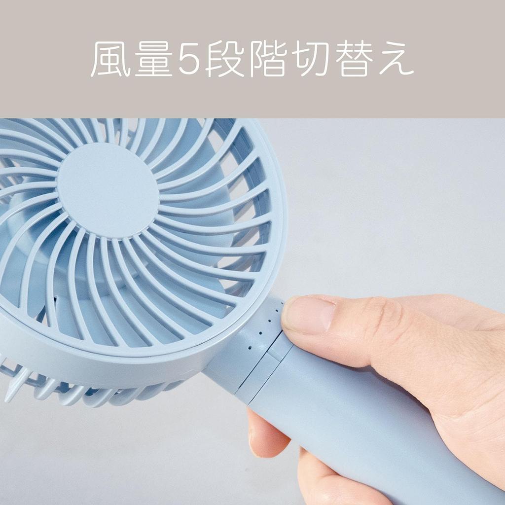 Kozumi Portable Handheld USB 5 Speed Sky Fan, Rechargeable, Settings, Handheld, Tabletop, Blue, KPF-0951/A