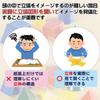 Learning Resources Folding Geometric Shapes Transparent 3D Figures and Foldable Diagrams Educational Toy