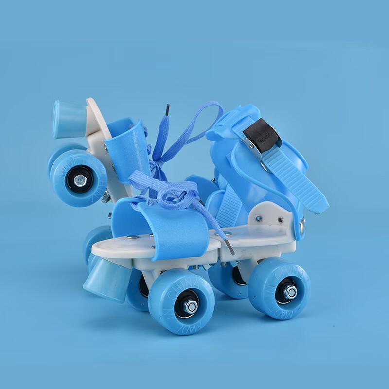 Hengshilong Justerbara Dubbelradiga Rullskridskor för Barn