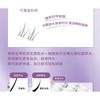 Aimo - Individual Cluster Lower False Eyelashes (Various Designs)