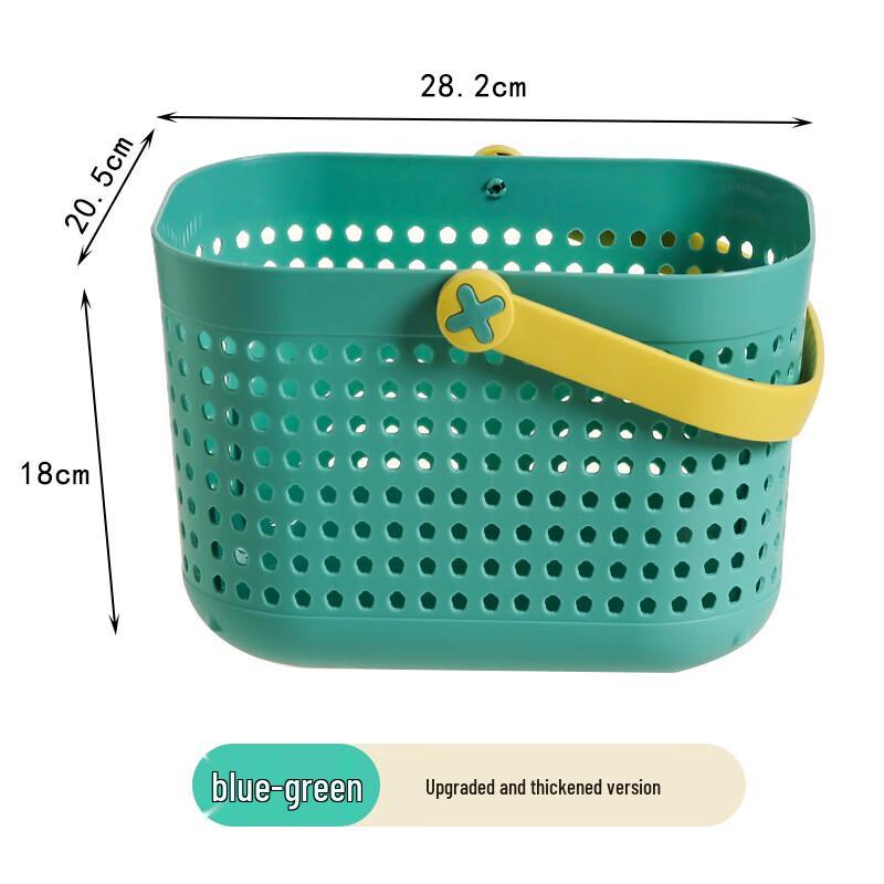 TAYHEE Portable Shower Caddy Storage Basket