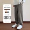 JEANSWEST LIFE Men's Chenille Retro Loose Jogger Pants