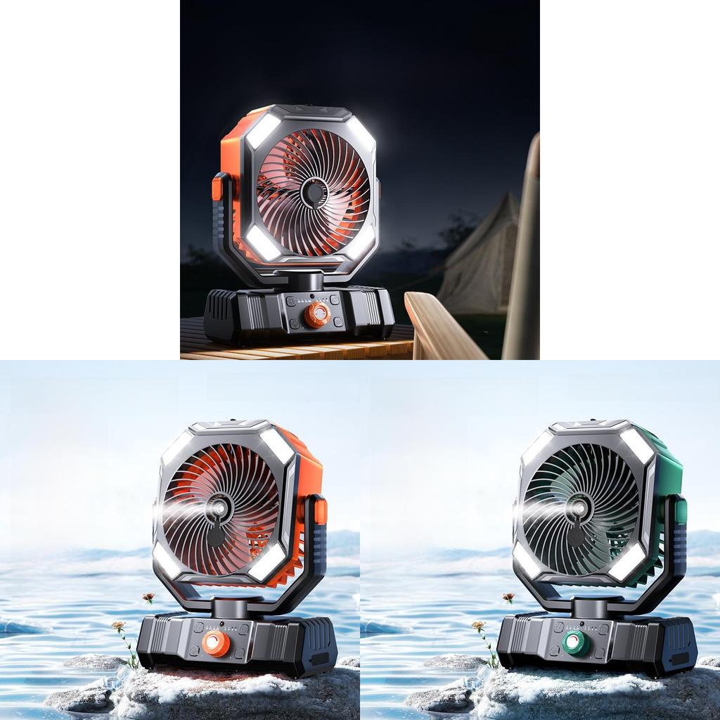 Camping Outdoor Usb Fan With Remote Control And Spray Cooling For Summer Use