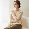 Women's 100% Pure Cashmere High Neck Loose Casual Sweater - Versatile Knit Base Layer