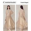 Women's Summer Ribbed Top & Knit Skirt Set
