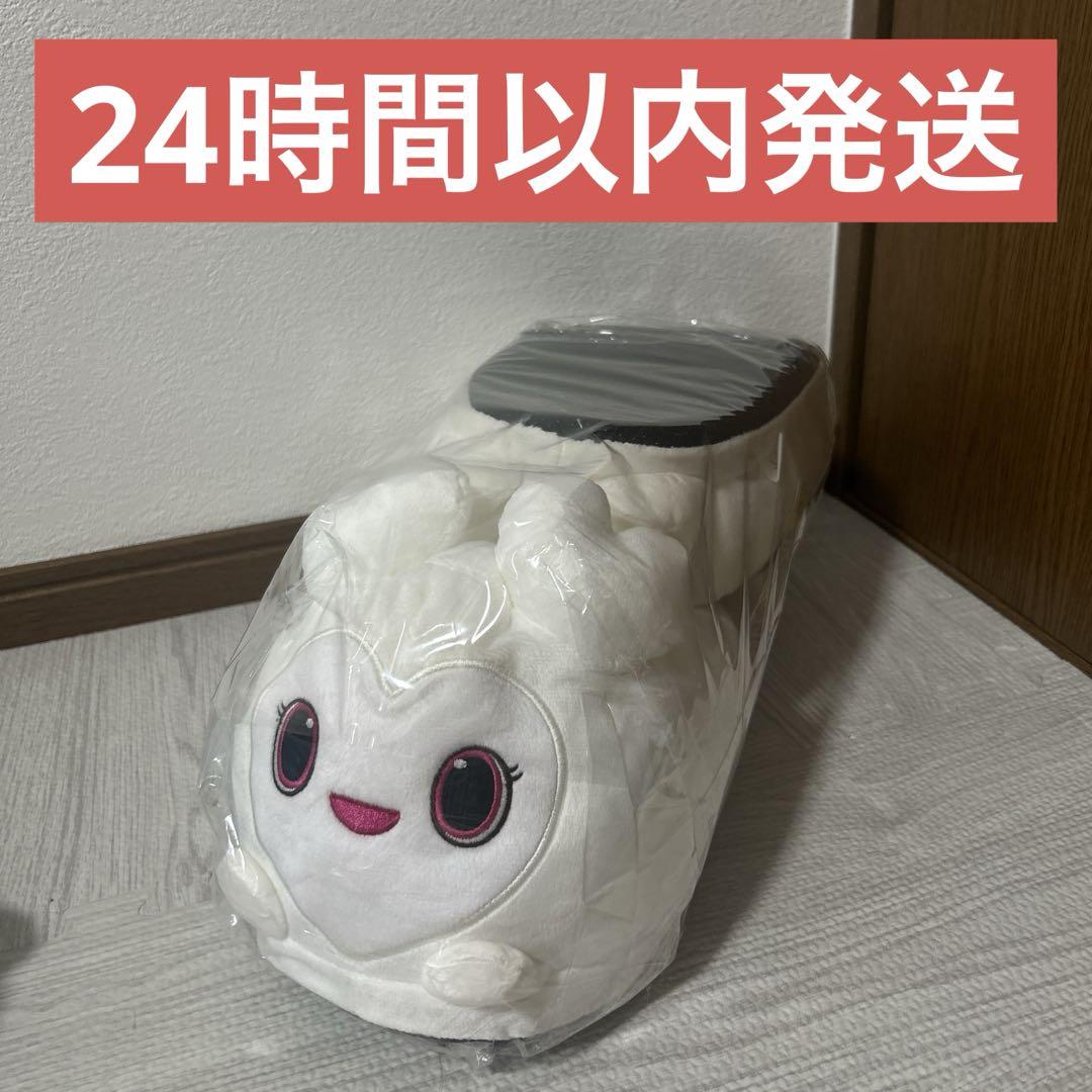 

[USED] DAVELYTWICE LOVELYS Plush Slippers ~GiGO Exclusive~