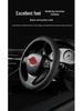 Suede Steering Wheel Cover for 20 Lynk & Co Models (03+, 03, 02, 05, 06) & Genuine Leather Cover for 2021 Model 01