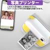 myFirst Camera Insta Wi: 3-in-1 Home Digital Camera, Photo Printer, and Label Printer | Image Editing with Dedicated App | Inkless (Yellow)
