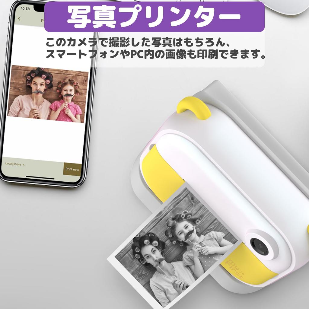 myFirst Camera Insta Wi: 3-in-1 Home Digital Camera, Photo Printer, and Label Printer | Image Editing with Dedicated App | Inkless (Yellow)