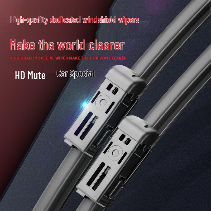 Geely Icon Frameless HD Wiper Blade Strip for 19-23 Models (Front & Rear) Geely Icon (19-23) Rear Wiper Only