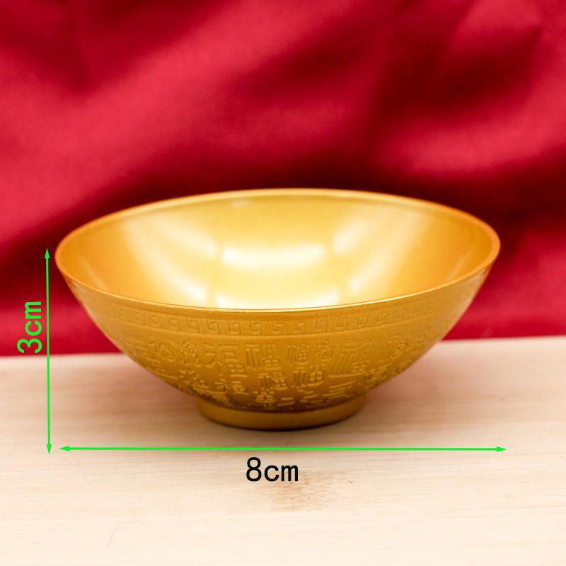 Brass Embossed Hundred Blessings Rice & Water Offering Bowl Ornament
