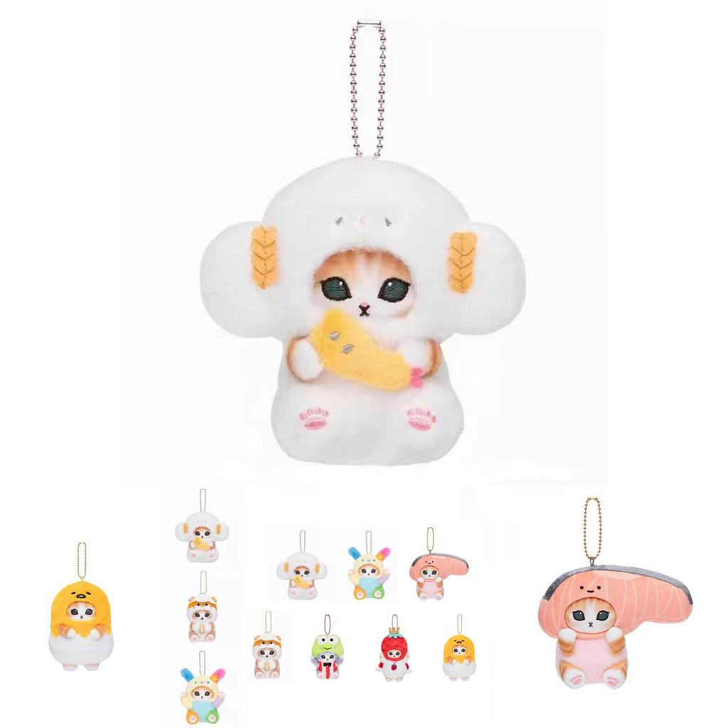 Charming Plush Toy Japanese Style Cat Costume Series Adorable Kawaii Bag Pendant