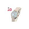 Orologio Solare Orient iO SOLAR, Made in Japan, con Garanzia del Produttore, RN-WG0416S, Da Donna, Bianco