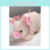 Cute Pig Plush Toy Bag For Women And Teens With Shoulder Strap And Nylon Interior