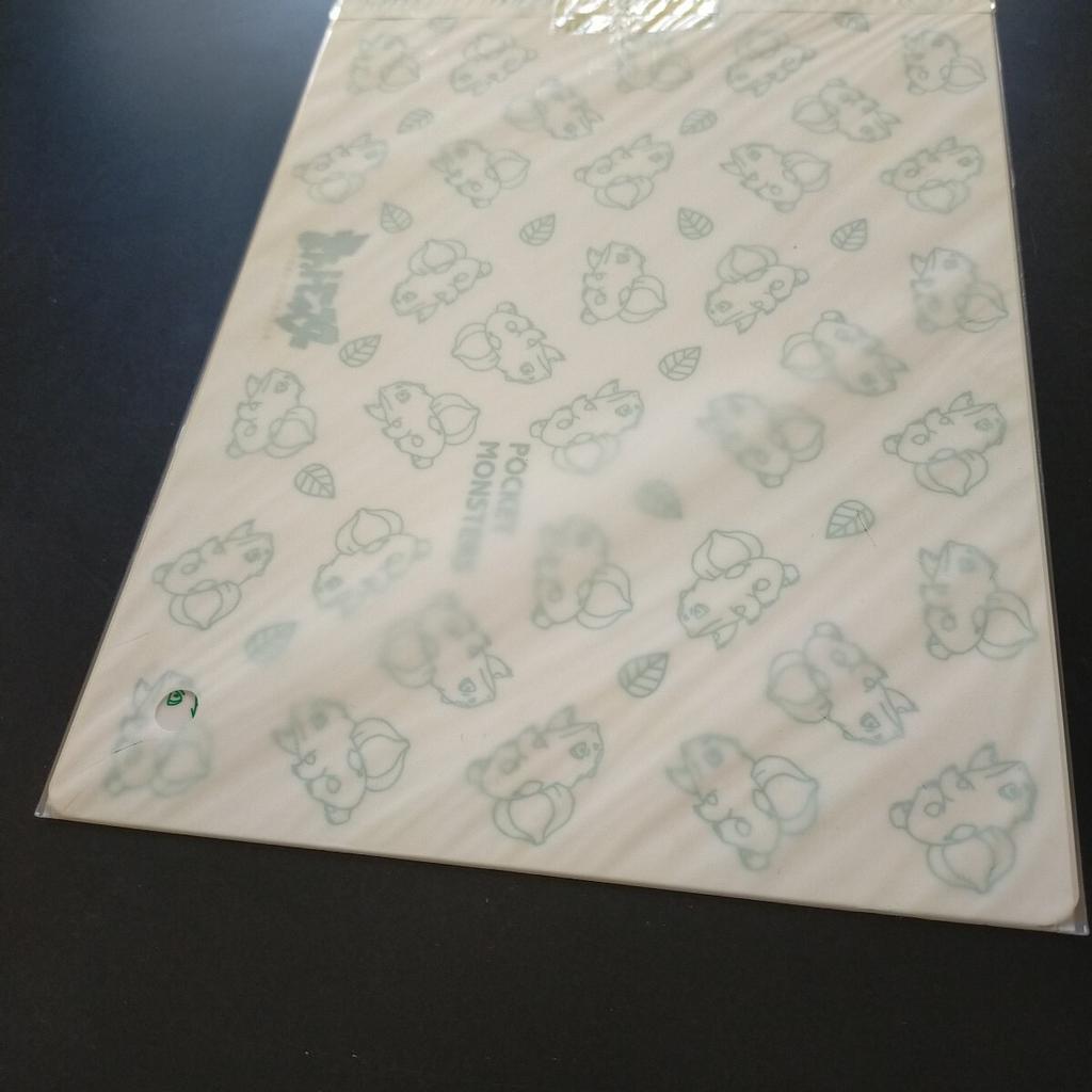 Desk Mat Banpresto Prize Not for Sale Bulbasaur Pokémon - (BSNPREST) - - Venusaur, Scyther,