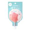 Fresh Bubble Pack Face Pack 20g (x 1)