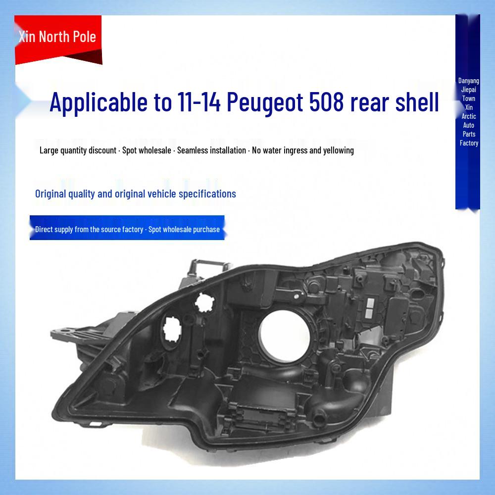 Peugeot 508 (2011-2014) Headlight Back Cover for Xenon/Halogen - Black Shell