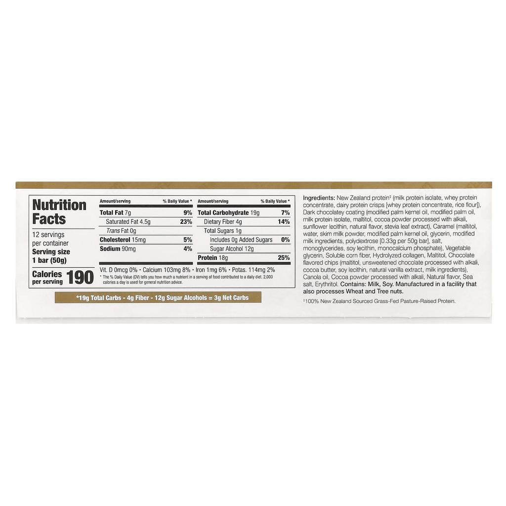 PERFECT Sports, Diesel, New Zealand Protein Bar, Triple Rich Chocolate, 12 Bars, 50g Each